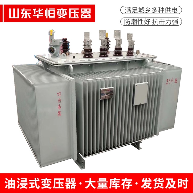 S13-10000/35文昌文昌文昌电力变压器厂家