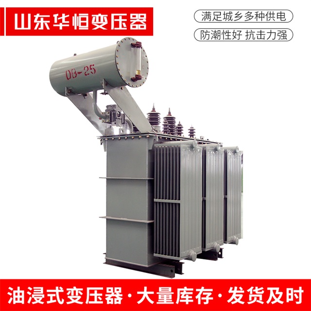 S11-10000/35文昌文昌文昌电力变压器厂家